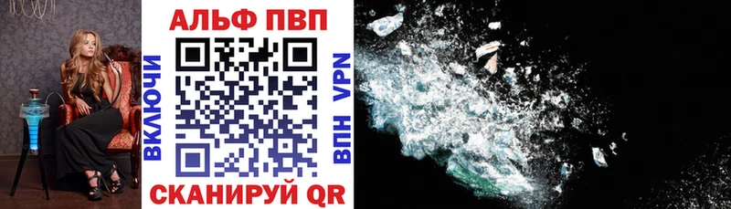 хочу   Армянск  MEGA как войти  APVP мука 