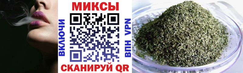 Бутират оксибутират  купить  цена  Армянск 