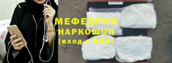 дистиллят марихуана Аркадак