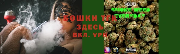 дистиллят марихуана Аркадак
