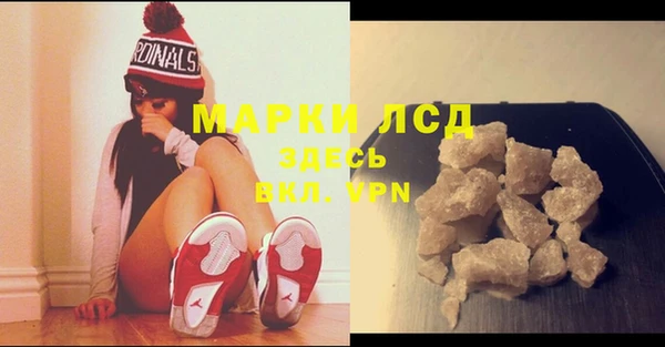 дистиллят марихуана Аркадак