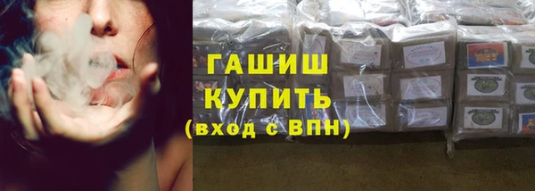 дистиллят марихуана Аркадак