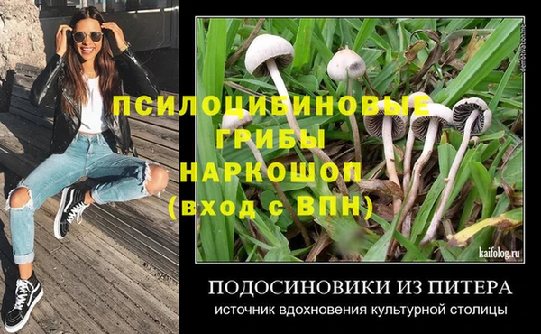 дистиллят марихуана Аркадак
