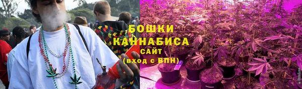 дистиллят марихуана Аркадак