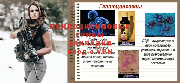 дистиллят марихуана Аркадак