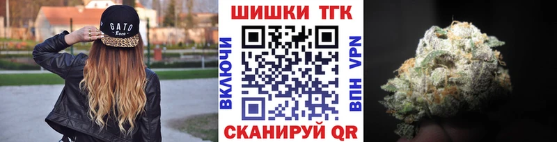 Шишки марихуана гибрид  Армянск 